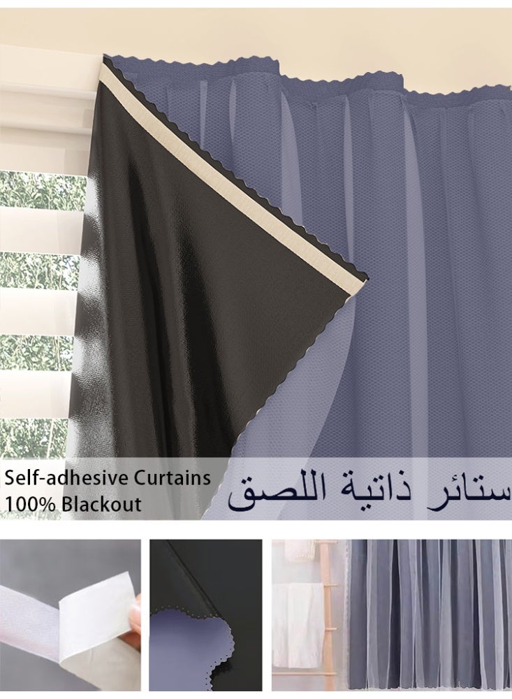 نامالو ستارة تعتيم 100%، طبقة مزدوجة مع فوال، ذاتية اللصق وقابلة للحمل، سهلة التركيب، حماية من الشمس، عزل حراري، حماية الخصوصية، طول قصير، مناسبة لأنواع مختلفة من الغرف، ستائر غرفة النوم، ديكور غرفة النوم، ستائر حديثة - Image 1