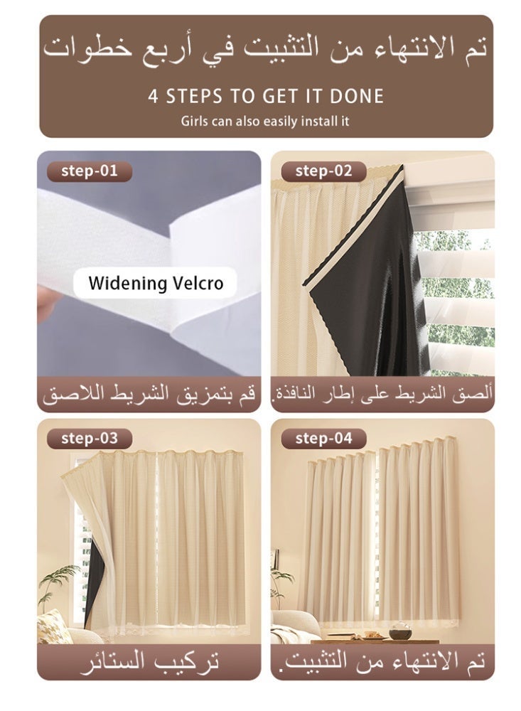 نامالو ستارة تعتيم 100%، طبقة مزدوجة مع فوال، ذاتية اللصق وقابلة للحمل، سهلة التركيب، حماية من الشمس، عزل حراري، حماية الخصوصية، طول قصير، مناسبة لأنواع مختلفة من الغرف، ستائر غرفة النوم، ديكور غرفة النوم، ستائر حديثة - Image 5