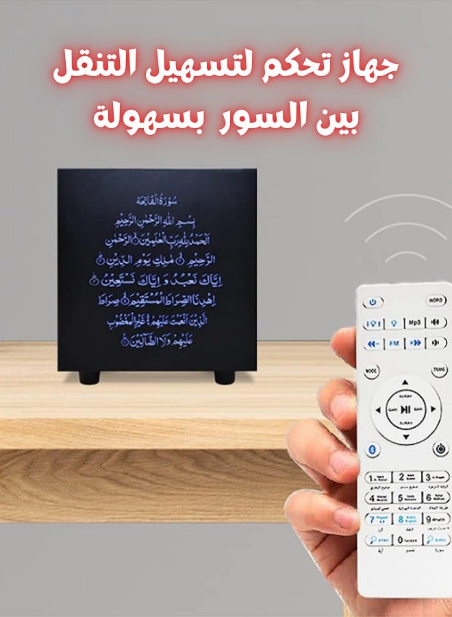 AL-1001 Quran Speaker – Portable with LED Light & Clear Sound – Black  - Image 2
