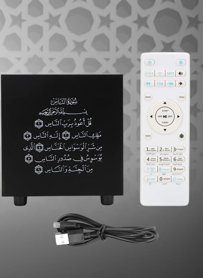 AL-1001 Quran Speaker – Portable with LED Light & Clear Sound – Black  - Image 4