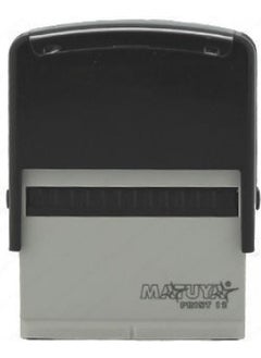 Matuya 12 Name and Title Stamp  - Image 2