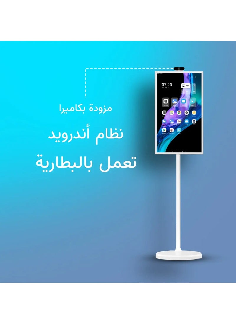 taktik Portable Smart Screen 1080p Rotatable Touch Screen