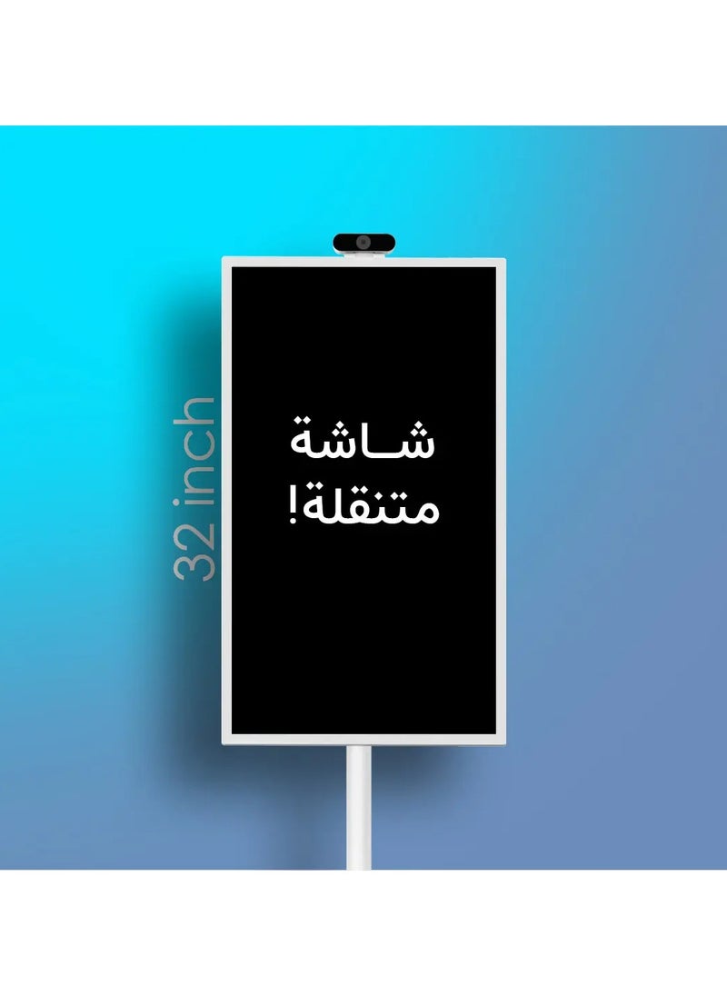 taktik Portable Smart Screen 1080p Rotatable Touch Screen