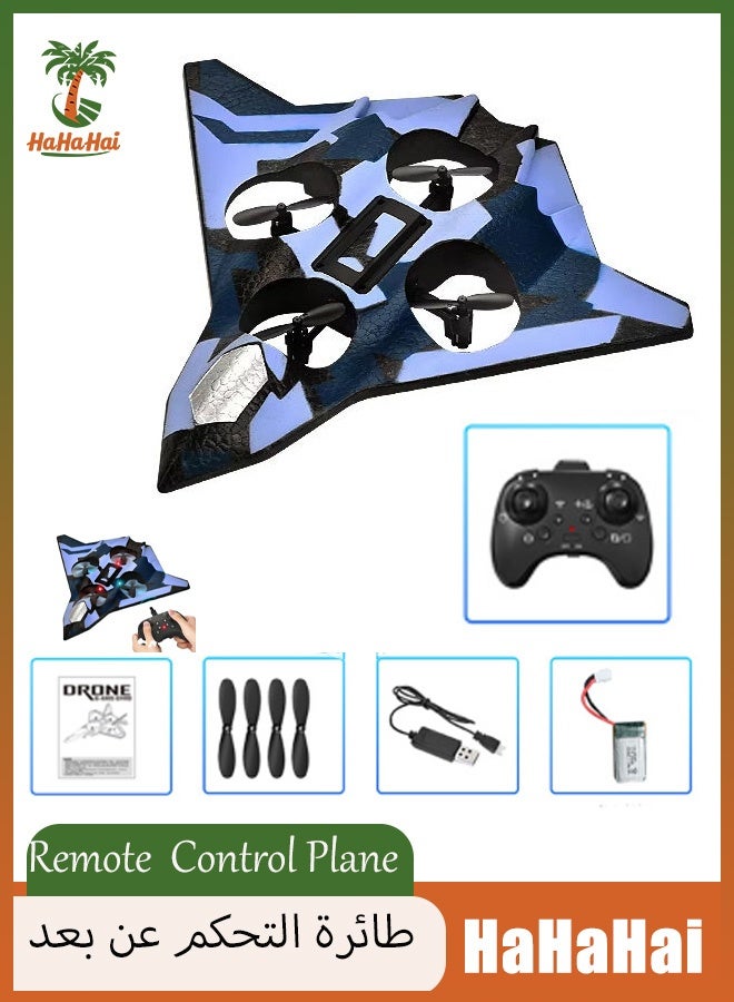 HaHaHai Jet Fighter Stunt RC Airplane Toys Ready To Fly 2.4GHz 6CH EPP Drone Remote Control Helicopter Toy 4 Motor Helicopters Adult Plane with Function Gravity Sensing Stunt Roll Cool Light, Drone Plane for Kids & Beginners, Stable Flight, Durable EPP Foam Body - Image 1
