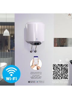 الخزف السعودي سخان مياه كهربائي ذكي  50 لترعامودي - SMART Wi-Fi  - Image 3