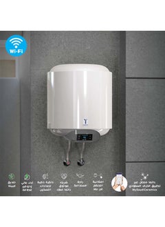 الخزف السعودي سخان مياه كهربائي ذكي  50 لترعامودي - SMART Wi-Fi  - Image 1