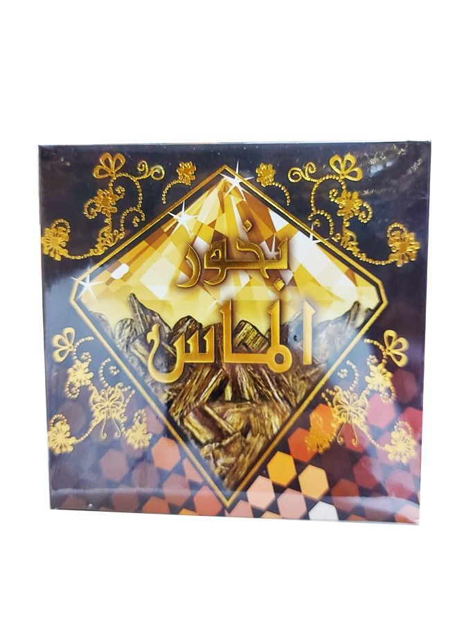 جيرنيك بخور الماس 90 جرام - Image 3