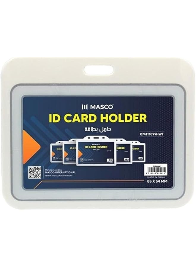 ماسكو حامل بطاقة الهوية الأفقي مجموعة من 5 قطع باللون الأبيض - Image 1