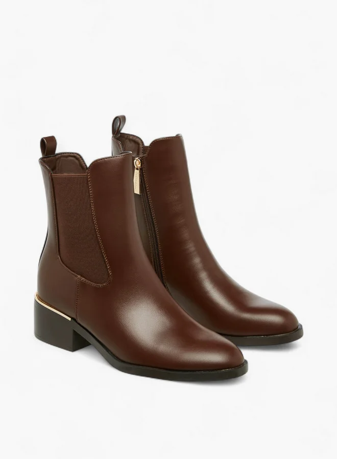 Flora Bella By Shoexpress Solid Ankle Boots with Zip Closure