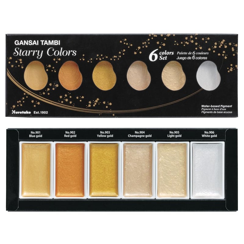Kuretake GANSAI TAMBI STARRY COLORS, 6 colors set, Watercolor paint for Professional, for artists and crafters,Illustrations, Drawing, Lettering, Made in Japan - Image 1