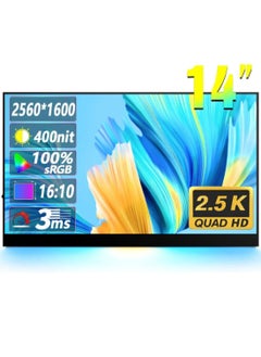 HILUKE 2.5K 60Hz 14'' Portable Gaming Monitor, FreeSync Compatible, 10Bit, HDR, Dual Speakers, HDMI USB-C, PC/PS5/Switch/XBOX, Built-in Kickstand with Cover, for Home/Office/Esports  - Image 1