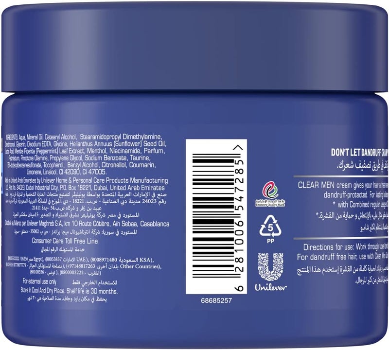 CLEAR Men Anti-Dandruff Styling Cream with Icy Menthol - Image 2