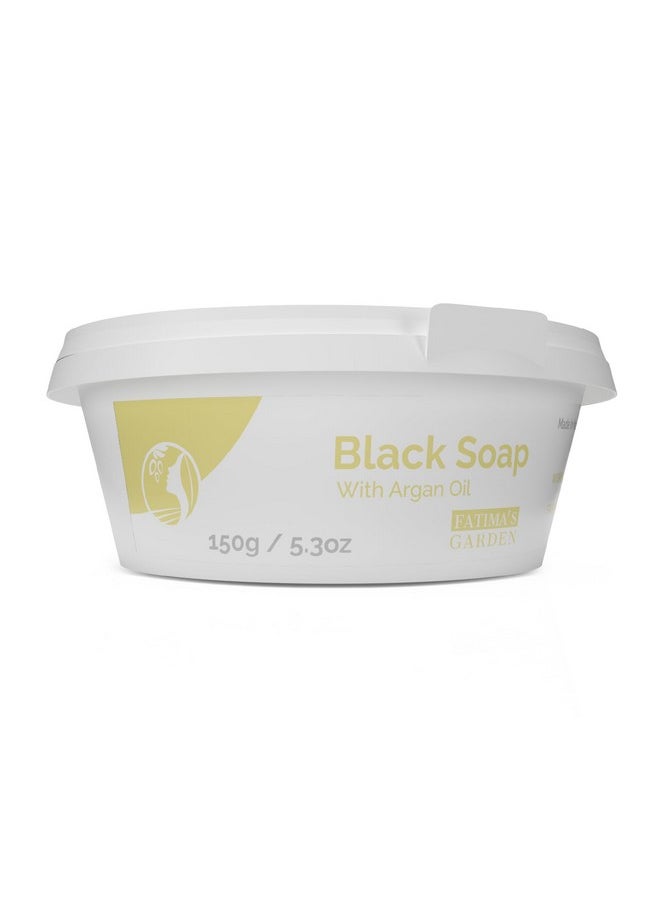 Fatima's Garden - Black Soap (Beldi Soap) With Argan Oil 100% Natural Moroccan Black Soap Body Scrub Pure & Natural Purifying Cleansing Exfoliating For Hammam Ritual 5.3 Oz / 150Gr - Image 1