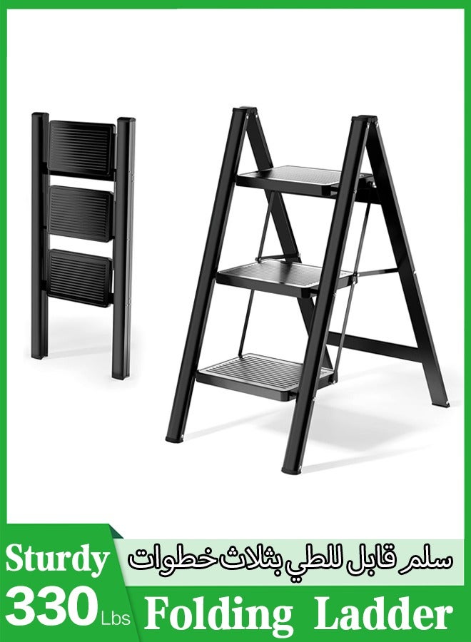 Quivlox Step Ladder, Household Folding Ladder Stool ,Sturdy Small Step Stool for Adults,Closet Step Stool Ladder with Anti-Slip Wide Pedals, Multi-use Kitchen Ladder for Home,Indoor Herringbone Ladder Bearing capacity 150kg  - Image 1