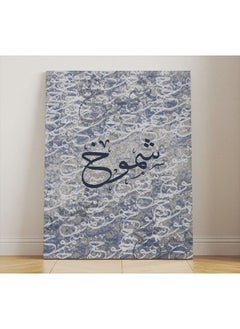Wood Painting Decor Ready To Install Shumukh