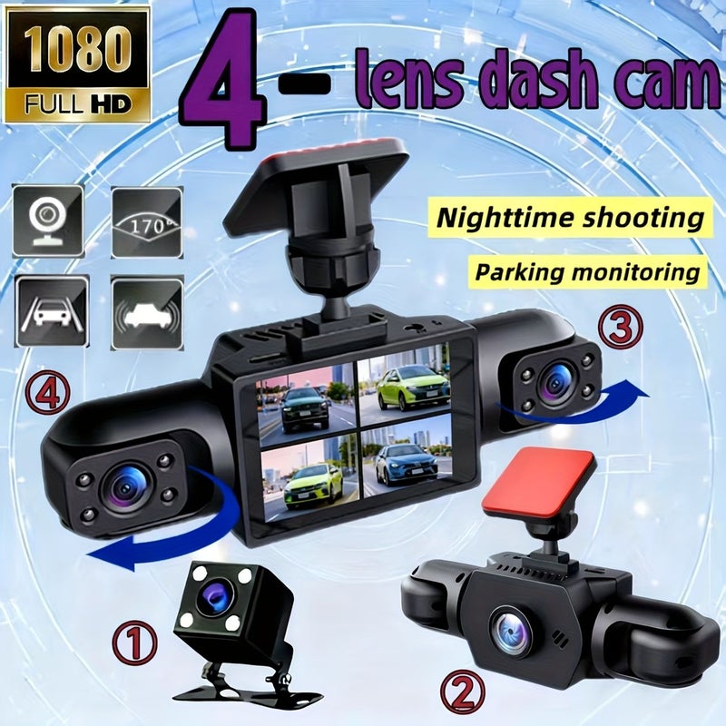 كاميرا Dash Cam كلاسيكية 4 تسجيل عالي الدقة HD مسجل قيادة مناسب للسيارة وظيفة قوية 1080FHD تسجيل حلقي استشعار الجاذبية صورة الرجوع للخلف تسجيل ليلي زاوية واسعة مراقبة الانتظار تركيب سهل تشغيل بسيط - Image 1