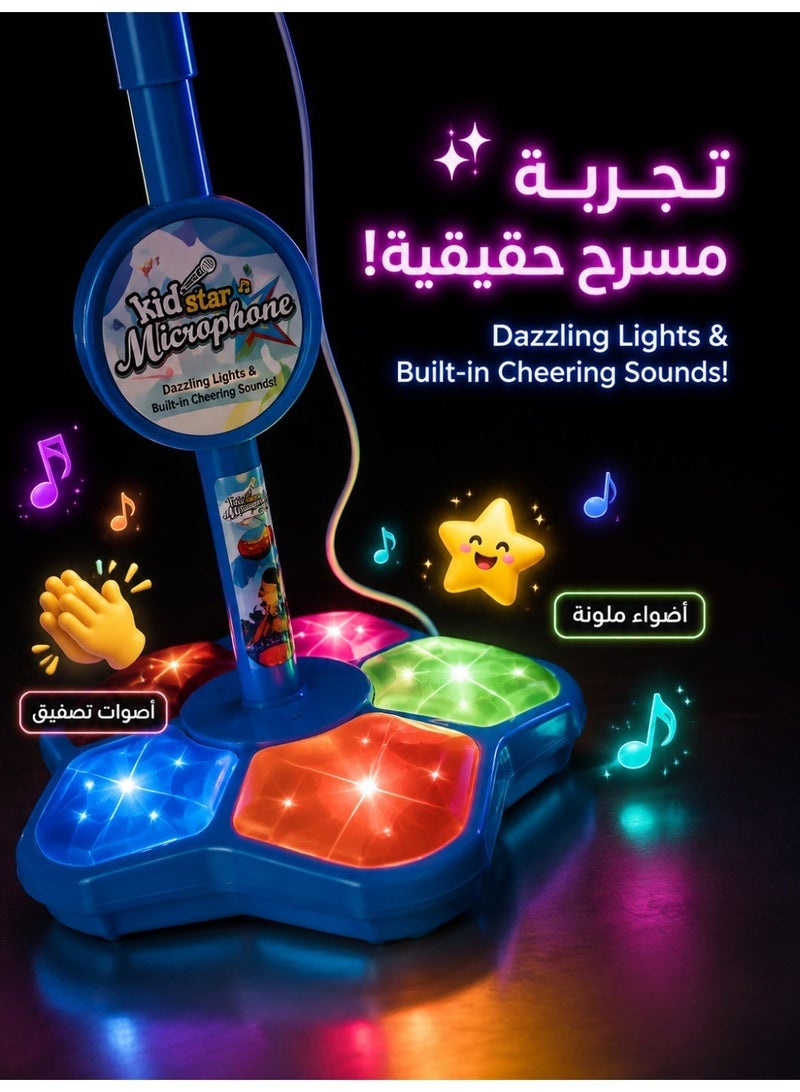ميكروفون قائم للأطفال مع حامل - إمكانية التوصيل بالهاتف الذكي، إضاءة مبهرة وارتفاع قابل للتعديل، لعبة كاريوكي تفاعلية موسيقية تعليمية هدية للأولاد والبنات - Image 5