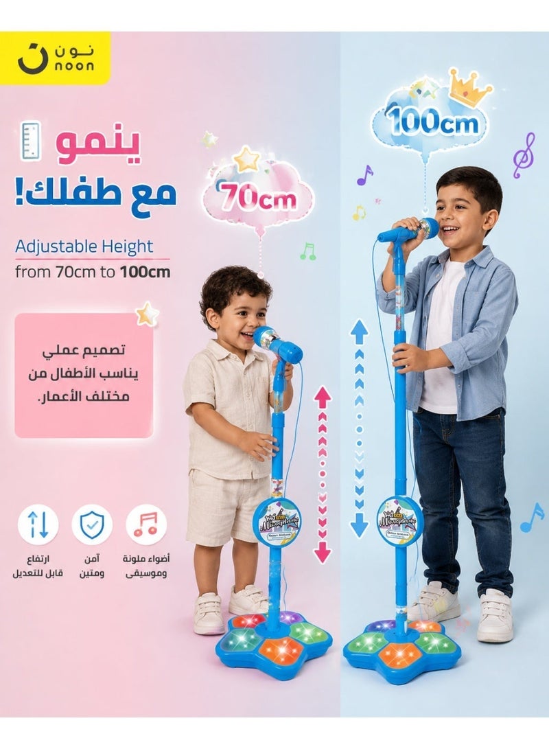 ميكروفون قائم للأطفال مع حامل - إمكانية التوصيل بالهاتف الذكي، إضاءة مبهرة وارتفاع قابل للتعديل، لعبة كاريوكي تفاعلية موسيقية تعليمية هدية للأولاد والبنات - Image 4