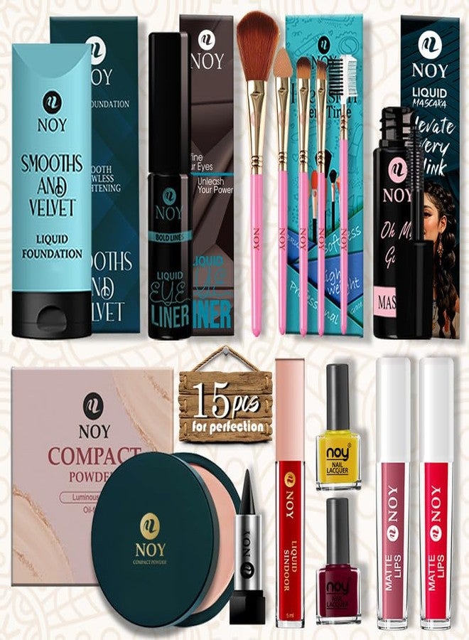نوي مجموعة مكياج كاملة من نوي للبنات، سهلة الاستخدام، علبة هدايا للنساء رقم ١٢ - Image 2