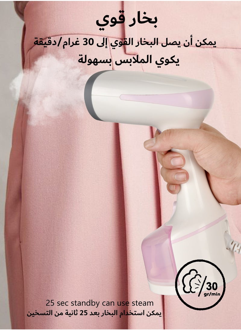 Portable Steam Iron with 30g/min Strong Steam, 25s Fast Heating, Perfect Handheld Garment Steamer for Home and Travel - pzsku/Z784D7294A6B3240487DDZ/45/_/1732870702/cfe46985-6730-42f8-9f10-9515e24aa987