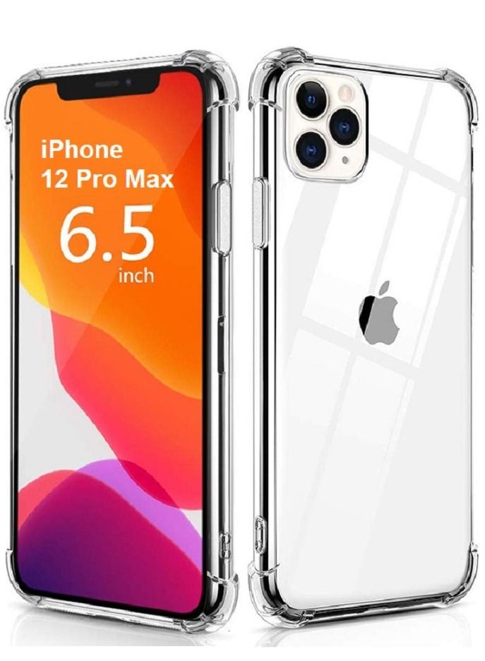 CATANES iPhone 12 Pro Max Clear Case Shockproof Reinforced Corners Transparent Soft Ultra Slim TPU Back Cover 6.5 inch - Image 1