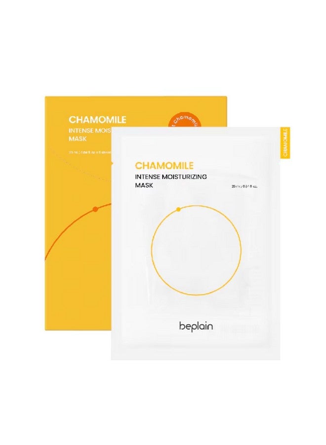 بيبلين قناع بيبلين للوجه المرطب المكثف بالبابونج، قناع ورقي مرطب ومهدئ للبشرة الحساسة والجافة | نباتي | تحسين مرونة البشرة | خالٍ من العطور | للعناية بالبشرة الكورية | ٥ قطع - Image 1