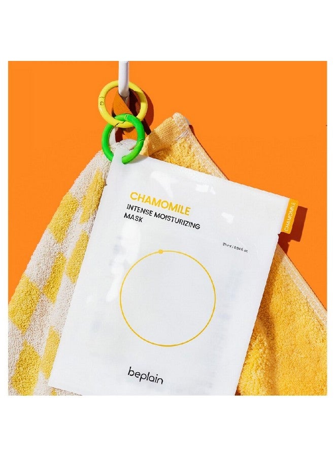 بيبلين قناع بيبلين للوجه المرطب المكثف بالبابونج، قناع ورقي مرطب ومهدئ للبشرة الحساسة والجافة | نباتي | تحسين مرونة البشرة | خالٍ من العطور | للعناية بالبشرة الكورية | ٥ قطع - Image 4