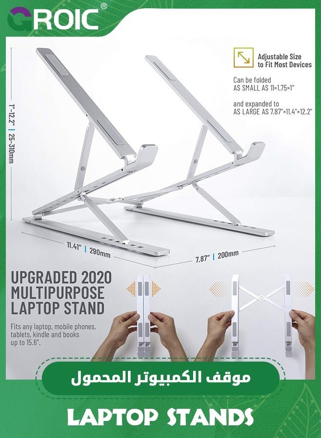 GROIC Silver Foldable Laptop Stand for Desk Adjustable Height, Portable Aluminum Laptop Holder for Travel, MacBook and Devices 18" up - Image 2