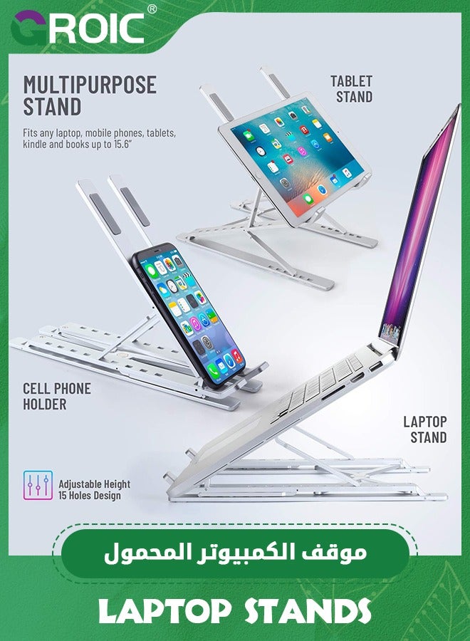 GROIC Silver Foldable Laptop Stand for Desk Adjustable Height, Portable Aluminum Laptop Holder for Travel, MacBook and Devices 18" up - Image 5