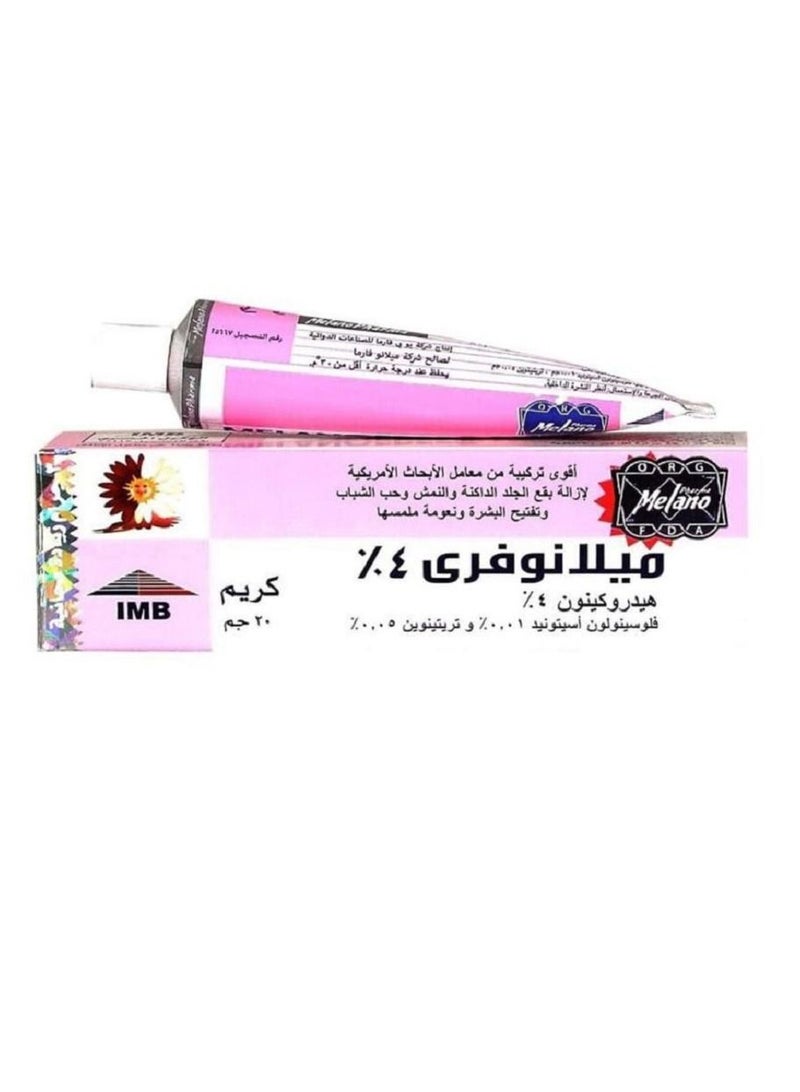MELANO 2 Piece Set Melanofree 4% Cream to Remove Dark Spots - Image 2