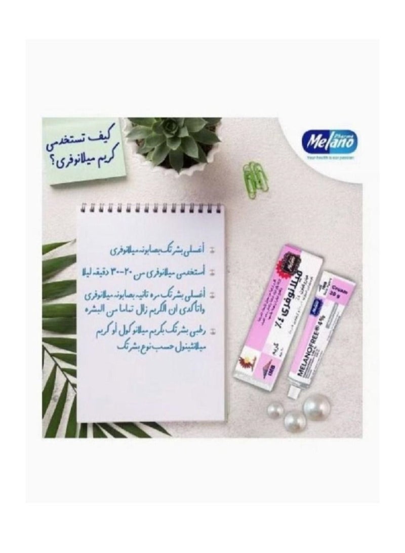 MELANO 2 Piece Set Melanofree 4% Cream to Remove Dark Spots - Image 4
