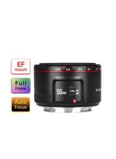 YONGNUO YONGNUO YN50MM F/1.8 II LENS FOR CANON  - Image 1