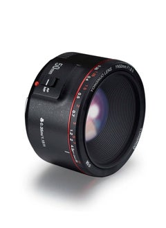 YONGNUO YONGNUO YN50MM F/1.8 II LENS FOR CANON  - Image 3