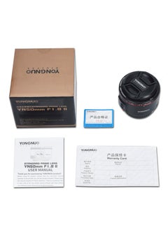 YONGNUO YONGNUO YN50MM F/1.8 II LENS FOR CANON  - Image 5