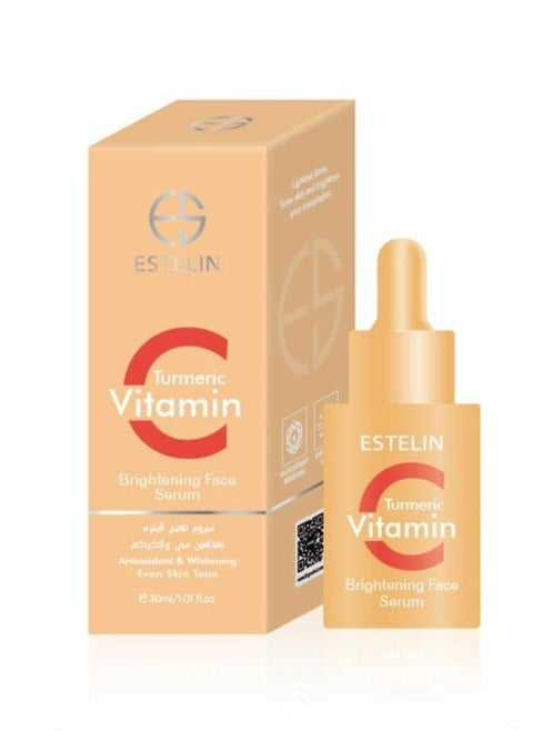 Vitamin C & Turmeric brightening face serum 30ml