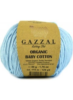 Gazzal Organic Baby Cotton 423 