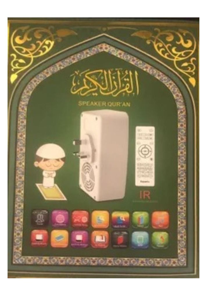 Equantu The Holy Quran headset complete with translation interpretation legal ruqyah Bluetooth and USB suitable for school hospitals and homes - Image 3