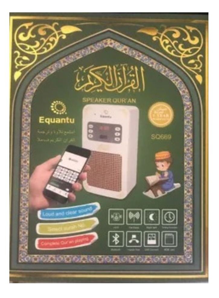 Equantu The Holy Quran headset complete with translation interpretation legal ruqyah Bluetooth and USB suitable for school hospitals and homes - Image 2