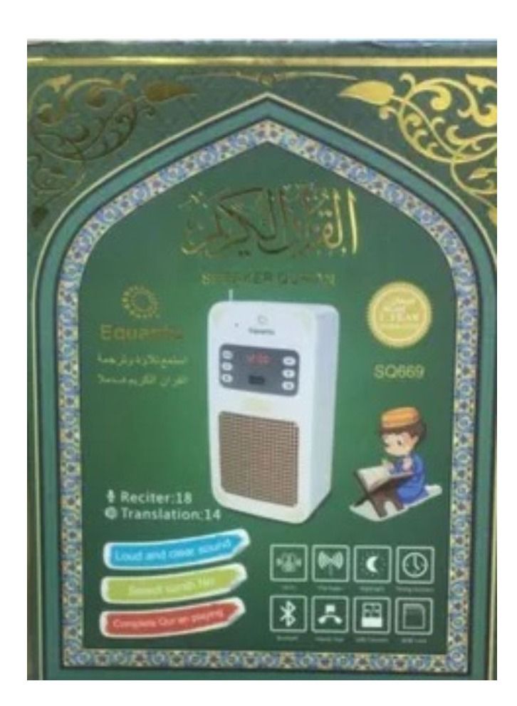 Equantu The Holy Quran headset complete with translation interpretation legal ruqyah Bluetooth and USB suitable for school hospitals and homes - Image 4
