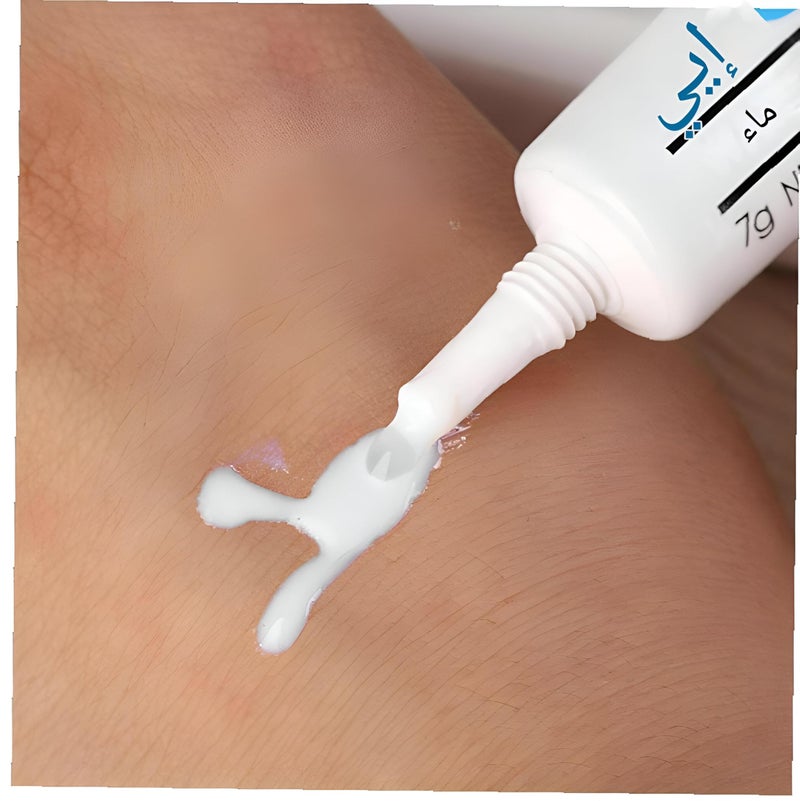 Eyelash Glue - Make your lashes shine with our advanced adhesive that ensures perfect hold and natural look thanks to its latex-free formula for all skin types (2 Pack) - Image 4