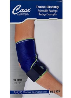 ABC orthopedic health products Epicondylitis Bandage  - Image 1