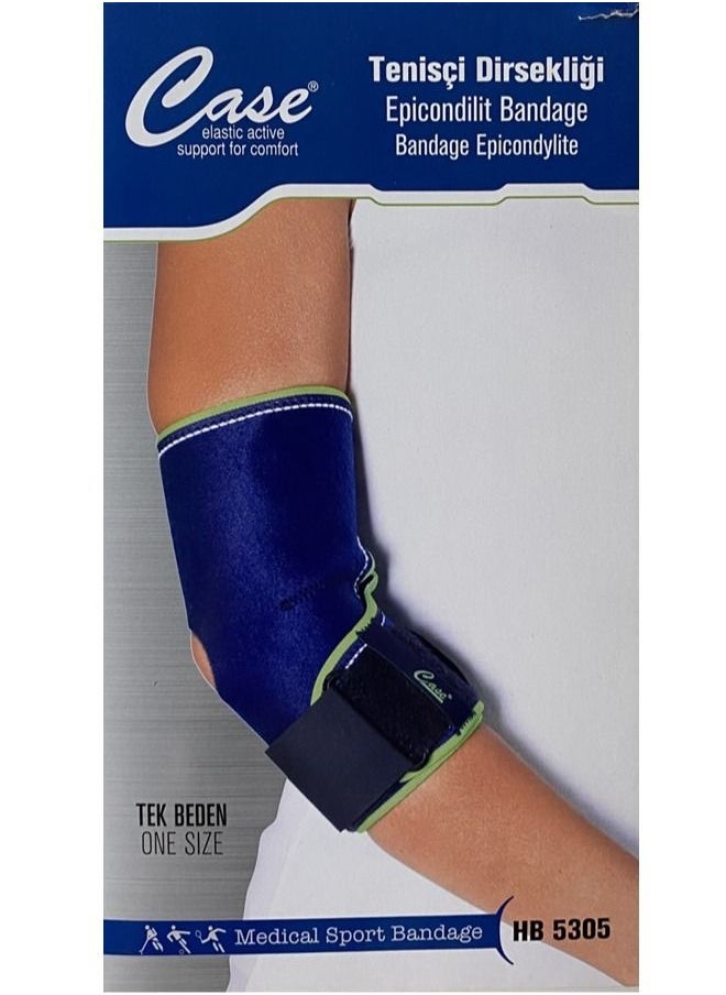 ABC orthopedic health products Epicondylitis Bandage  - Image 1