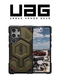 MONARCH PRO MAGNETIC KEVLAR® SERIES GALAXY S24 ULTRA CASE