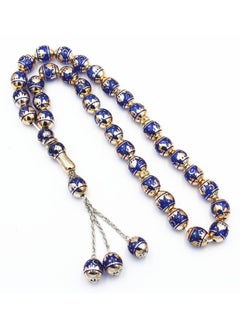 33 Pieces Oval Beads for man