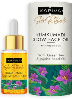 Kapiva Kapiva Kumkumadi Glow Face Oil  - Image 1