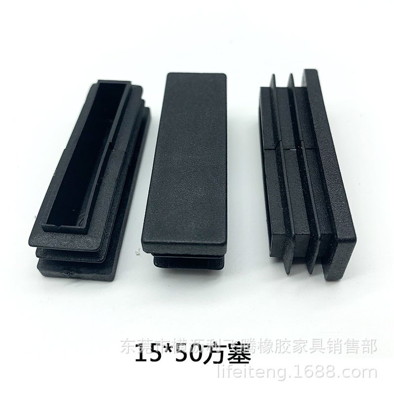 Long Square Pipe Plug Plastic Plug Buckle Cover Foot Sleeve Square Pipe Inner Plug Head Inner Plug Anti-Slip Foot Pad Plug Head Dust Cover - Image 1