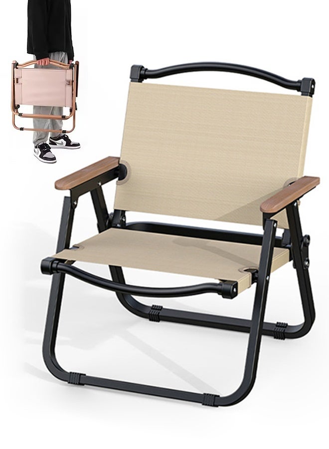 أوكيوز 1 قطعة كرسي صغير محمول قابل للطي مصنوع من سبائك الألومنيوم كرسي تخييم خارجي تركيب مجاني كرسي شاطئ مناسب للتخييم والمشي لمسافات طويلة 52 * 43 * 62 سم - Image 1