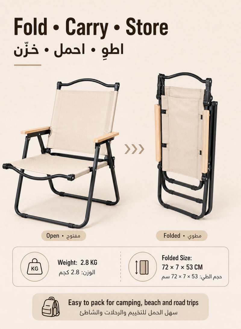 Occuwzz Portable Folding Camping Chair, 130KG Heavy Duty Outdoor Chair with Aviation Grade Carbon Steel Frame, 600D Oxford Fabric and Beech Wood Armrests, Lightweight Foldable Chair for Camping, Beach, Picnic, Fishing and Travel, Beige Black - Image 4