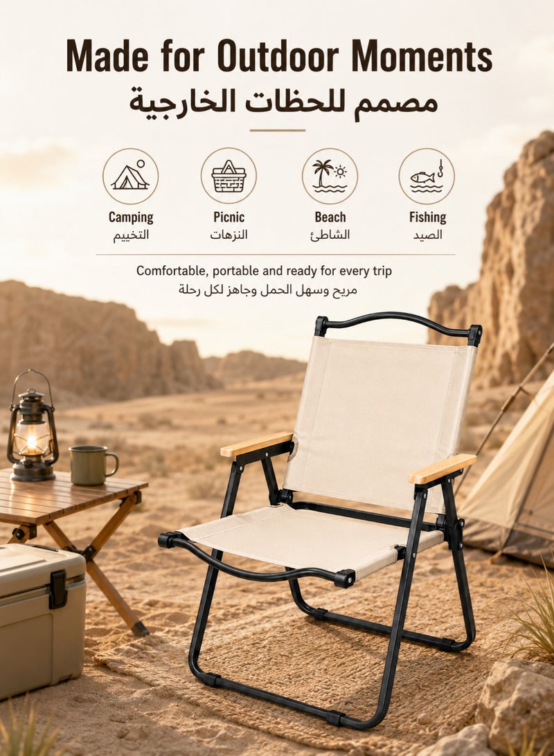 Occuwzz Portable Folding Camping Chair, 130KG Heavy Duty Outdoor Chair with Aviation Grade Carbon Steel Frame, 600D Oxford Fabric and Beech Wood Armrests, Lightweight Foldable Chair for Camping, Beach, Picnic, Fishing and Travel, Beige Black - Image 2