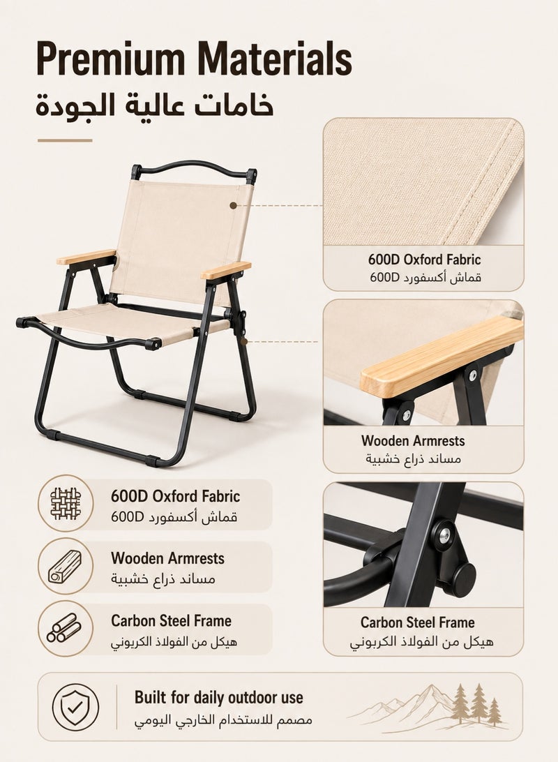 Occuwzz Portable Folding Camping Chair, 130KG Heavy Duty Outdoor Chair with Aviation Grade Carbon Steel Frame, 600D Oxford Fabric and Beech Wood Armrests, Lightweight Foldable Chair for Camping, Beach, Picnic, Fishing and Travel, Beige Black - Image 3